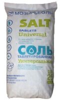 Таблетированная соль Белорусская от 40 до 59 мешков